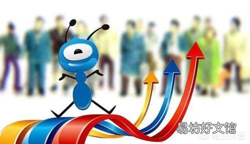 支付宝母公司蚂蚁集团要上市了,市值会超过NO1的茅台吗?