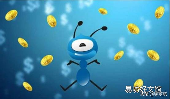 支付宝母公司蚂蚁集团要上市了,市值会超过NO1的茅台吗?