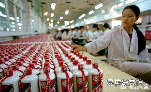 支付宝母公司蚂蚁集团要上市了,市值会超过NO1的茅台吗?