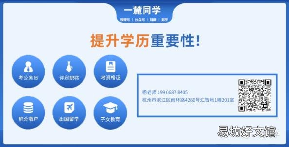 学位证书编号查询官网 学位证书编号怎么查询