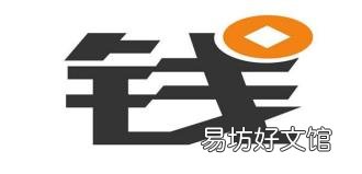 负债高,综合评分不足去哪里贷款 用钱宝怎么样
