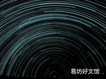 用什么软件找北极星 北极星怎么找