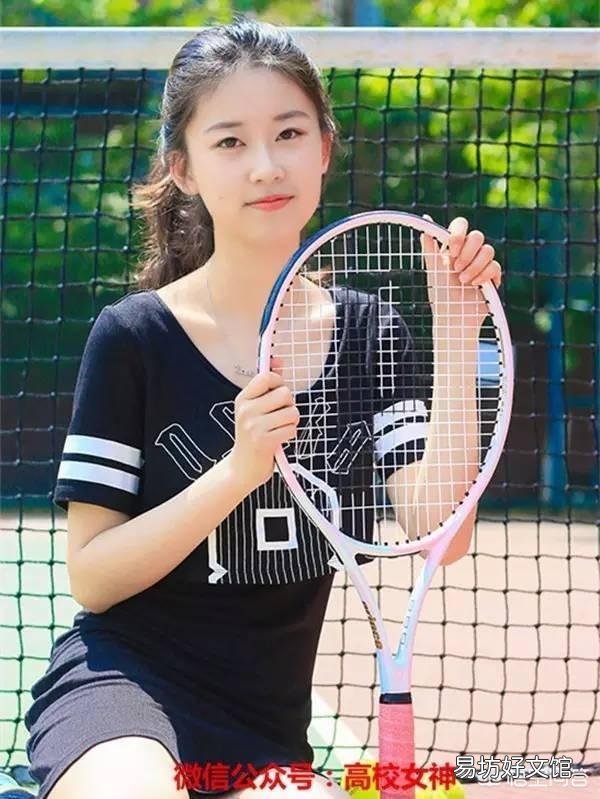 南京是华东第二大城市吗?你定的？
