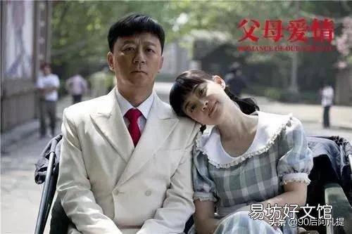 在青岛取景拍摄的电影电视剧有哪些?取景地点都在哪?