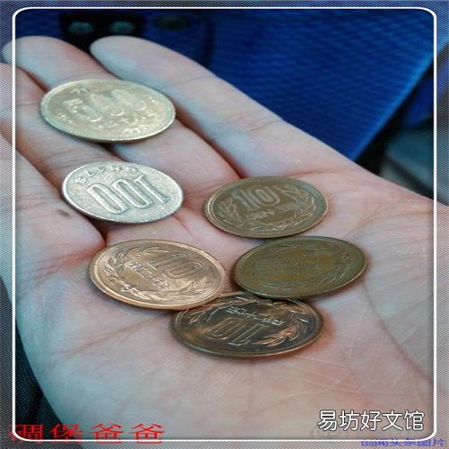 蓝色背景图片纯色证件照 蓝色背景图片