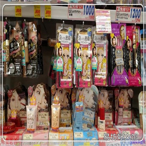 火山石价格表 腾冲火山石