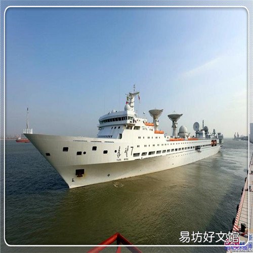 华晨宇的前女友 黄晓明的弟弟