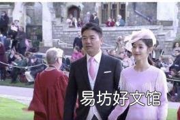 章泽天没拿到清华学位 章泽天怎么上的清华