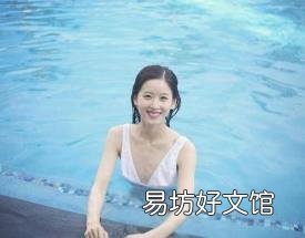 章泽天没拿到清华学位 章泽天怎么上的清华