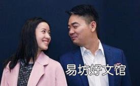 章泽天没拿到清华学位 章泽天怎么上的清华