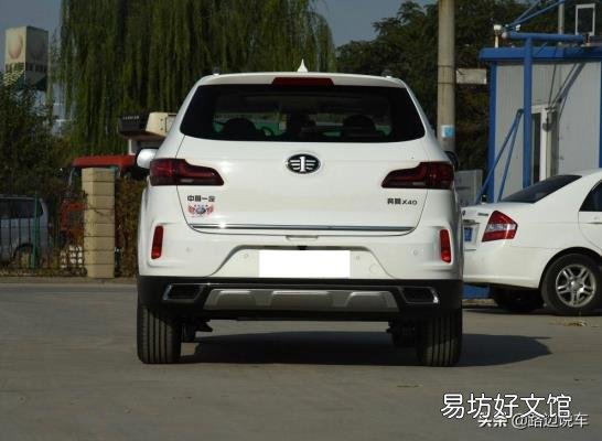 219新款奔腾x4质量怎么样 一汽奔腾x4怎么样