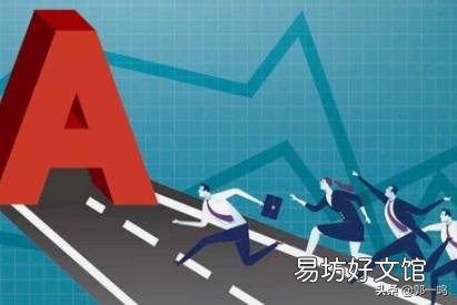 今天股市涨上了3000点，为什么还有一半的股票在下跌？