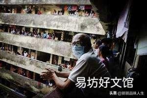 印度是怎么做到新增新冠昨天3万今天7000人的?