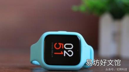 小天才电话手表如何保存联系人电话