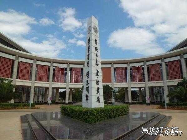 全国师范大学排名是怎样的?