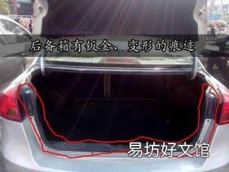 13年凯越二手车多少钱 凯越怎么样