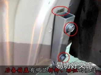 13年凯越二手车多少钱 凯越怎么样