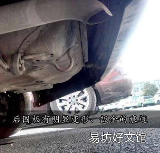 13年凯越二手车多少钱 凯越怎么样
