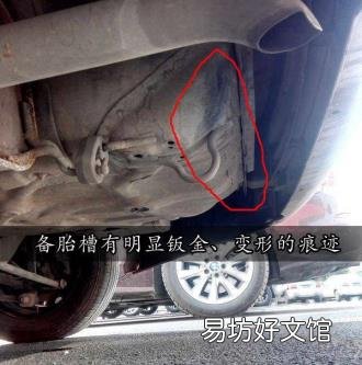 13年凯越二手车多少钱 凯越怎么样