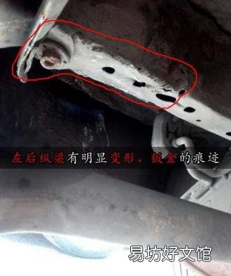 13年凯越二手车多少钱 凯越怎么样