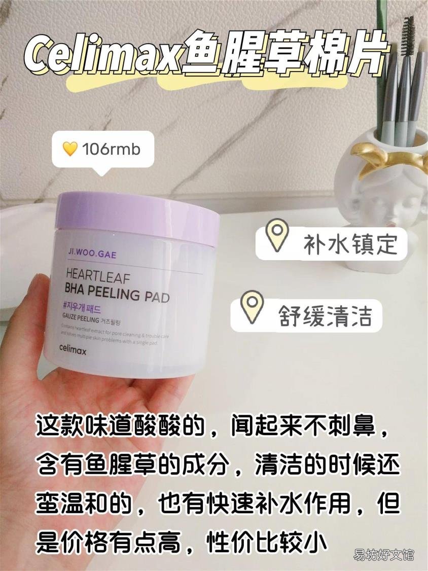 闭口粉刺会自己消失吗 怎么去黑头粉刺