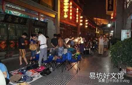 以后摆地摊是不是可以恢复正常了?