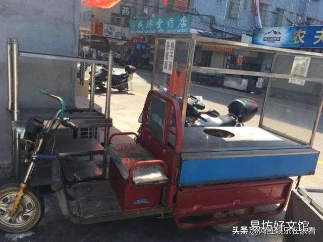 以后摆地摊是不是可以恢复正常了?