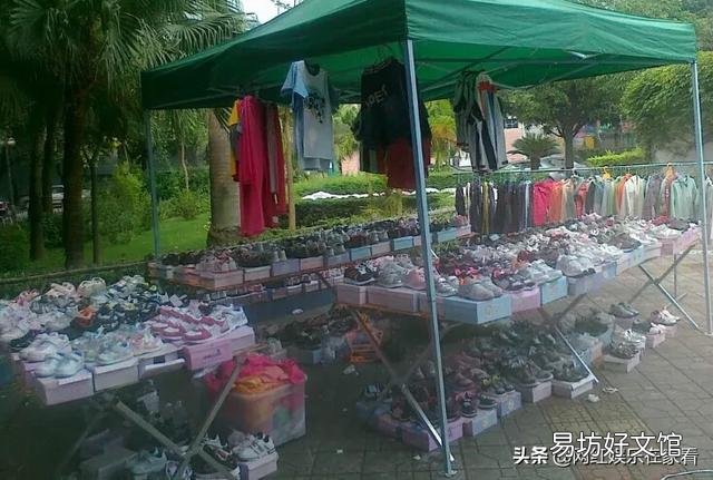 以后摆地摊是不是可以恢复正常了?