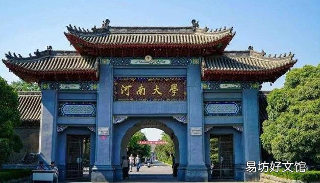 国内哪些省份没有好大学?
