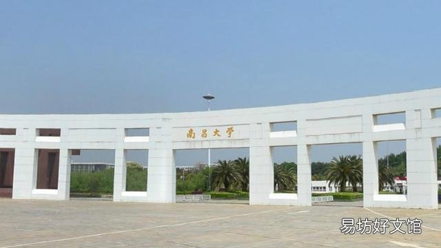 国内哪些省份没有好大学?