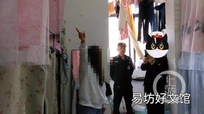粉丝福利 粉丝福利购是怎么回事