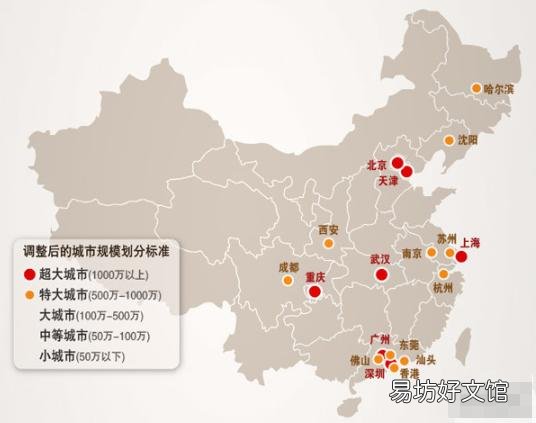为什么有人说佛山东莞属于特大城市级别,而长三角合肥苏杭仅仅是大城市?