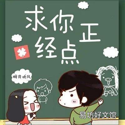 都是985,华中科技大学、哈尔滨工业大学、西安交通大学如何排名?