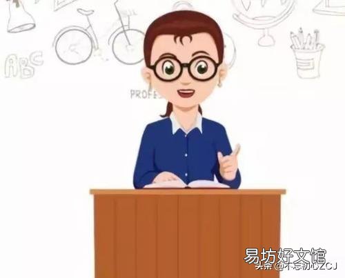 中小学教师工资高吗?中学教师的工资要比小学教师的工资高吗?