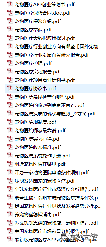 顺丰快递猫咪要多少钱(顺丰快递寄猫咪多少钱)