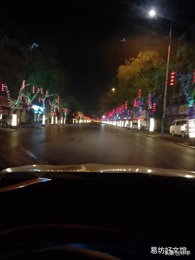 想更多了解山东,把山东各个大城市介绍一下?