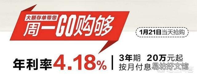 房子大概可以卖100万,把房子卖了,然后租房住,把钱放银行吃利息行吗?