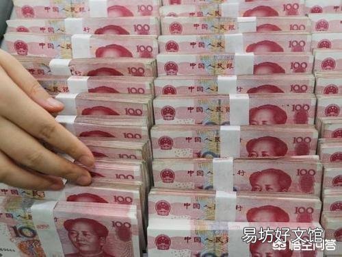 假如在银行存款100万, 能靠利息维持生活吗?