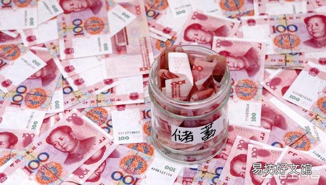 假如在银行存款100万, 能靠利息维持生活吗?