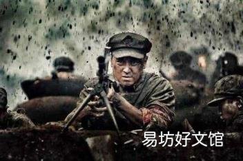 长征时候是谁在打日本人 红军长征牺牲了多少人