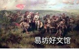 长征时候是谁在打日本人 红军长征牺牲了多少人