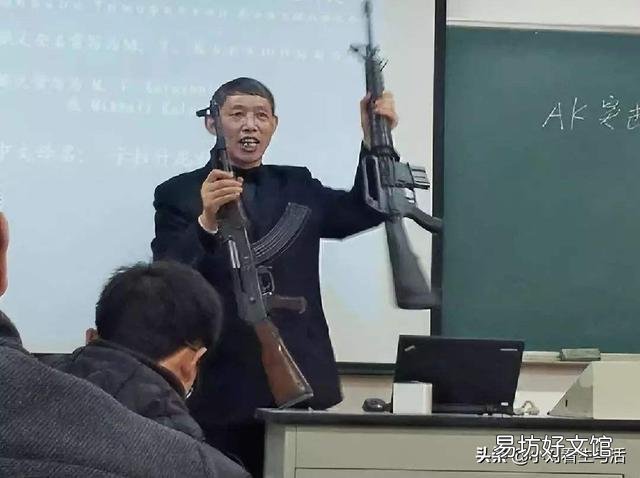 一些大学老师月收入是否只有三到五千?如果是,为什么不跳槽?