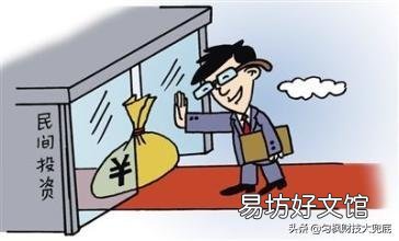投资五万起步,五年内不能赎回,每年百分之十回报,能不能投?