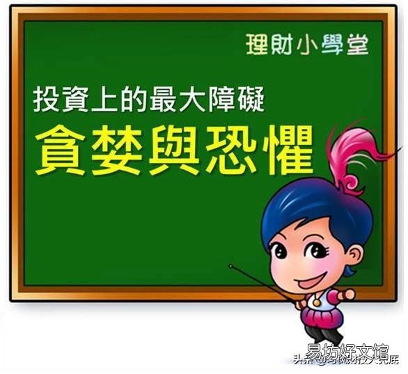 投资五万起步,五年内不能赎回,每年百分之十回报,能不能投?