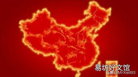 假如许可馨出1万块钱让帮她说一些对她有利的评论,你愿意吗?