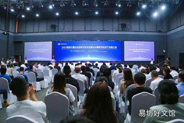 西安市浐灞生态区官网 浐灞生态区