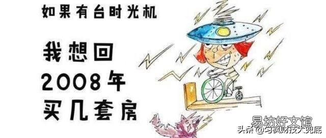 现在手头存款有150万左右,能存余额宝吃利息然后辞职吗?够生活吗?