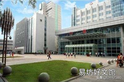 地级市的三甲医院和省会的三甲医院差距有多大?