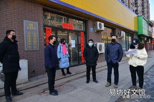 由于疫情,幼儿园开园遥遥无期,民办幼儿园该怎么办呀?