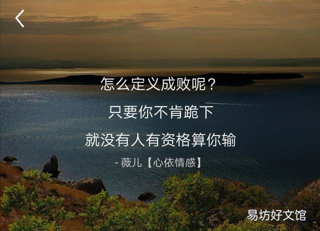 有房贷的的压力会得精神病吗?房奴真的看着不堪一击啊?
